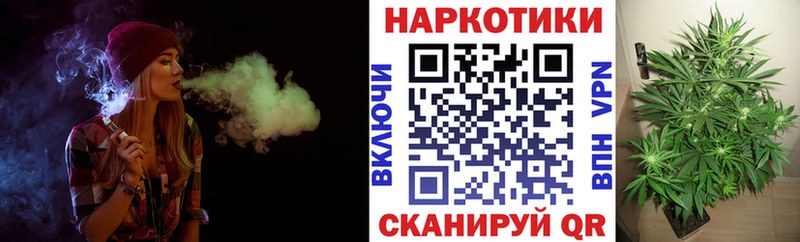 Как найти закладки Георгиевск Гашиш  Канабис  Кетамин  АМФЕТАМИН  МЕТАМФЕТАМИН  blacksprut рабочий сайт  МЕФ  Cocaine  СК 