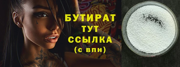 крисы Аркадак