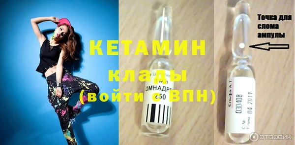 крисы Аркадак