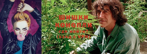 кокаин колумбия Армянск
