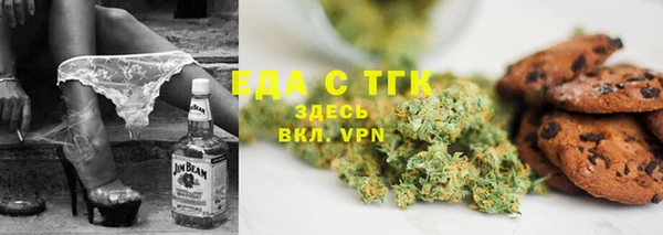 кокаин колумбия Армянск