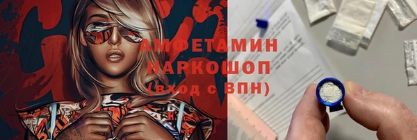 крисы Аркадак