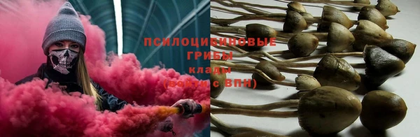 кокаин колумбия Армянск