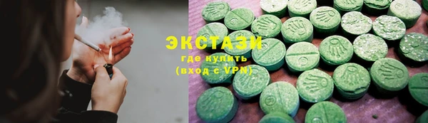 кокаин колумбия Армянск