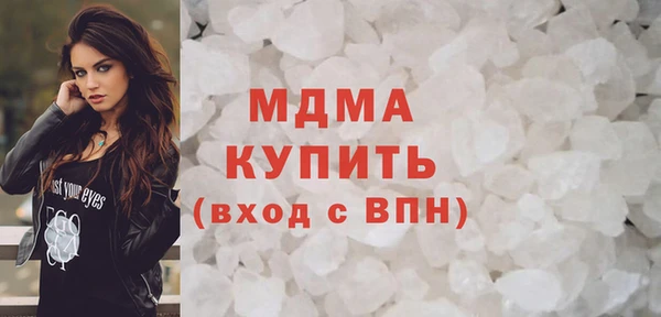 кокаин колумбия Армянск