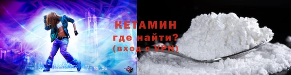 крисы Аркадак