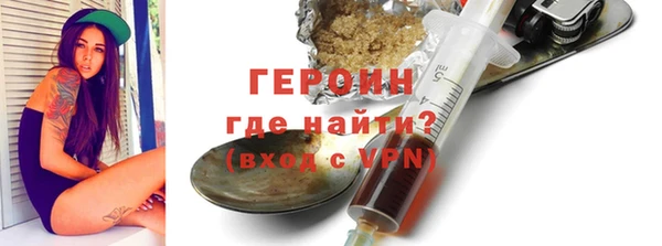 прущий лед Балабаново