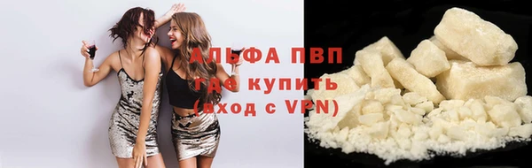 меф VHQ Беслан