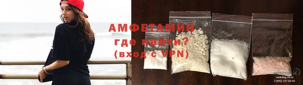 кокаин колумбия Армянск