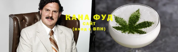 кокаин премиум Арсеньев