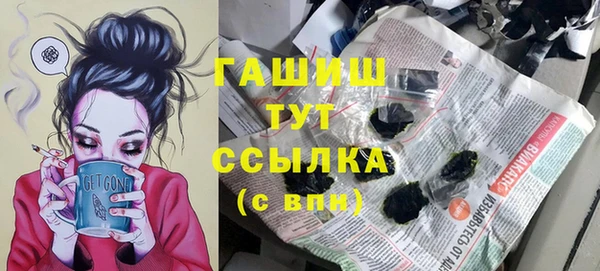 COCAINE Баксан