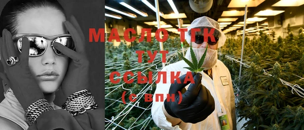 крисы Аркадак