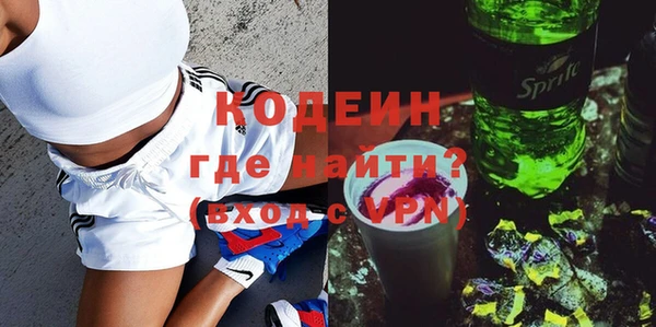 COCAINE Баксан
