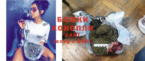 кокаин премиум Арсеньев