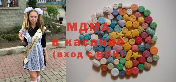 кокаин колумбия Армянск