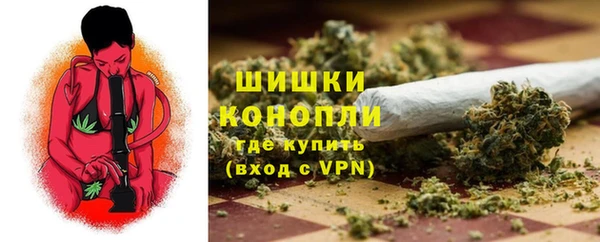 кокаин премиум Арсеньев