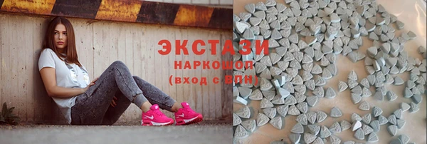 кокаин премиум Арсеньев