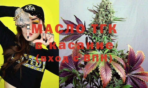 кокаин премиум Балахна