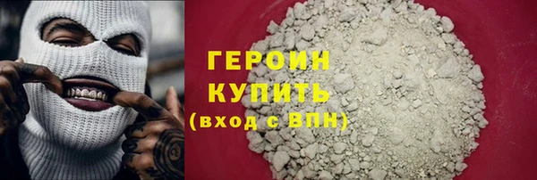 COCAINE Баксан
