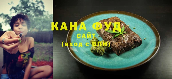 кокаин колумбия Армянск
