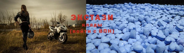 кокаин колумбия Армянск