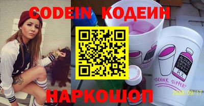 меф Вязники