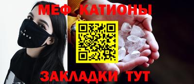 каннабис Вязьма