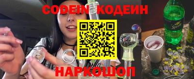 меф Вязники