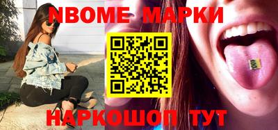 мяу мяу мука Вышний Волочёк