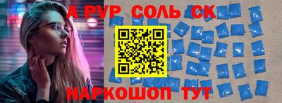 мяу мяу мука Вышний Волочёк
