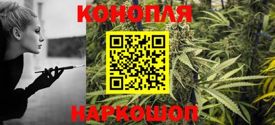 мяу мяу мука Вышний Волочёк