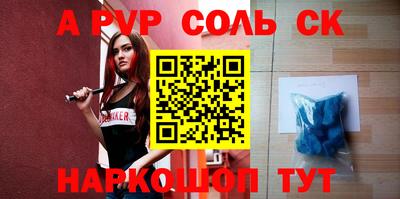 мяу мяу мука Вышний Волочёк