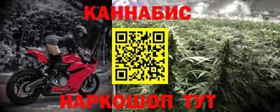 меф Вязники