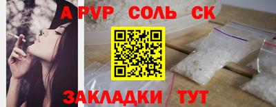 мяу мяу мука Вышний Волочёк