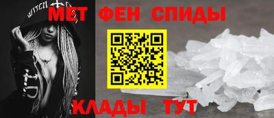 каннабис Вязьма