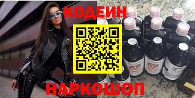 каннабис Вязьма