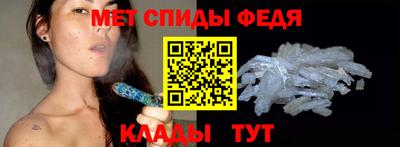 мяу мяу мука Вышний Волочёк