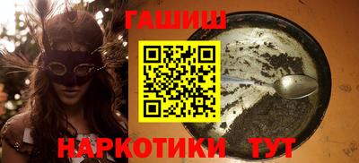 меф Вязники