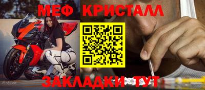 каннабис Вязьма